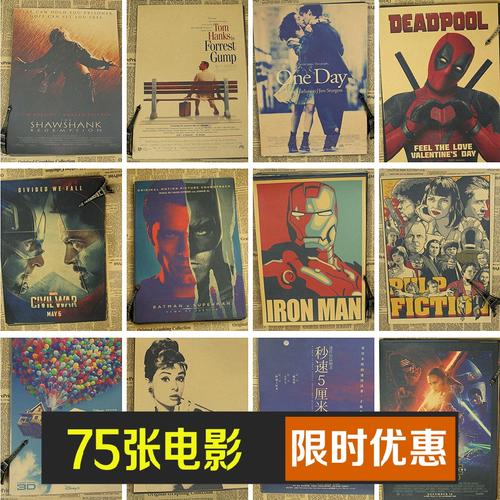 霍夫斯特拉大学ID学生卡