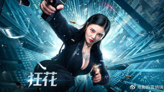 汉堡国际服务管理商学院文凭